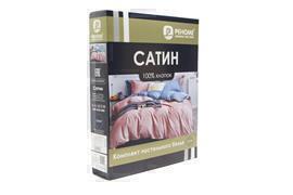 КПБ семейный сатин Темно-синяя коллекция с увеличенной простыней Реноме <ПП 7095> (арт.124/224)